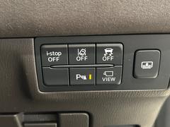 ͰͰͤ˻Ӥ˹碌ΰ̣ǥԥåʰפޤͽݻ񡢤֤ΤˤޤƤ͡ʲ꤬ޤİ԰ǤƤޤ礦 6