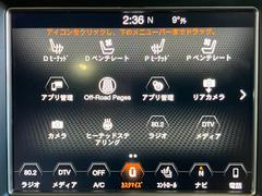 ���ҥ�������Υܥǥ������饹�����ƥ��󥰤�Ϥ��ᡢ¿���Υ��ץ����⤴�Ѱդ��Ƥ���ޤ��Τǡ������ڤˤ����̤��������ޤ��� 5