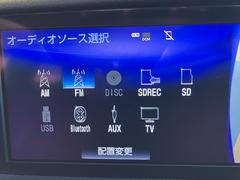 �ɣ� �ɣӣ��������ƥ��ݡ��ġ���ǥꥹ���������ƣӣҡ���ǥꥹ���ޥե顼������롼�� 0706782A30251215W001 7