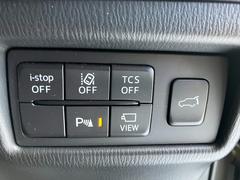 �����Ͱ�Ͱ�ͤ˻������Ӥ˹�碌���������ΰ�̣�ǥԥå���ʰ���������פ��ޤ�����ͽ����ݻ��񡢤��֤Τ������ˤ�����ޤ��Ƥ��͡��ʲ��꤬����ޤ�����İ���԰����Ǥ�������Ƥ����ޤ��礦�� 6