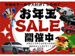 ����ե����� �������ӡ��åѥå�������ξ¦�ѥ���饤�ɡ��ѥ�ȥ�󥯡�����Ĵ������ 0706782A30260117W005 2