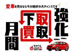 ��Ź�ޤ����󥼥å������Ź�ؤ����󤻤Ǥ��ޤ����ޤ�����󥼥åȺ߸ˤǤʤ��Ƥ���ʸ������ǽ�Ǥ��Τǡ�����˾�򤹤٤Ƥ�ʹ��������������ɬ�����˾�μ�ξ����ƽ���ޤ��� 2