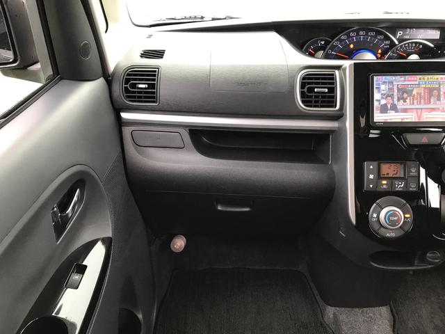 タント カスタムRS ワンオーナー(自社新車販売・自社車検ユーザー様買取車)・純正ナビ・ETC・バックカメラ・両側パワースライドドア・プッシュスタート・キーフリー・純正アルミ・オートエアコン(35枚目)