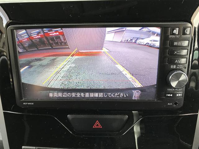 タント カスタムRS ワンオーナー(自社新車販売・自社車検ユーザー様買取車)・純正ナビ・ETC・バックカメラ・両側パワースライドドア・プッシュスタート・キーフリー・純正アルミ・オートエアコン(39枚目)