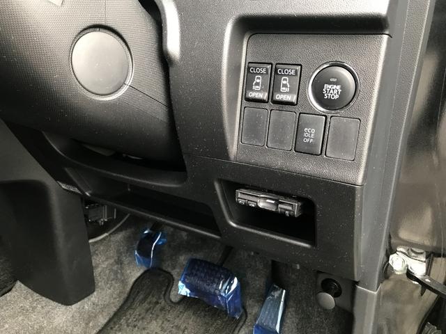 タント カスタムRS ワンオーナー(自社新車販売・自社車検ユーザー様買取車)・純正ナビ・ETC・バックカメラ・両側パワースライドドア・プッシュスタート・キーフリー・純正アルミ・オートエアコン(40枚目)