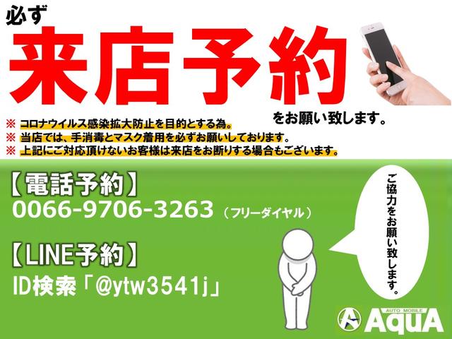 SS ターボ ナビ フルセグTV ETC 外品ハンドル(2枚目)