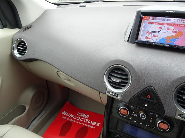 プレミアム　４ＷＤ　本革パワーシート　スマートキー　ＨＤＤナビ　フルセグＴＶ　Ｂｌｕｅｔｏｏｔｈ　クルーズスカウター　バックカメラ　ＥＴＣ　コーナーセンサー　シートヒーター　ＨＩＤライト　１８インチＡＷ(58枚目)