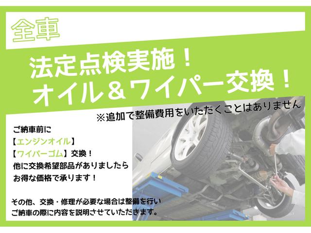 コンペティツィオーネ　パドルシフト　ブラウンレザーシート　シートヒーター　ＨＤＤナビ　フルセグＴＶ　Ｂｌｕｅｔｏｏｔｈ　ＥＴＣ　キーレス　ＨＩＤヘッドライト　バックソナー　１７インチＡＷ(6枚目)