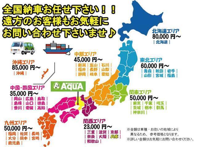 ３シリーズ ３２０ｉツーリング　走行３．８万ｋｍ　サンルーフ　コンフォートアクセス　プッシュスタート　純正ＨＤＤナビ　ＥＴＣ　前後ドライブレコーダー　ＨＩＤヘッドライト　イカリング＆フォグＬＥＤ　１６インチＡＷ（22枚目）