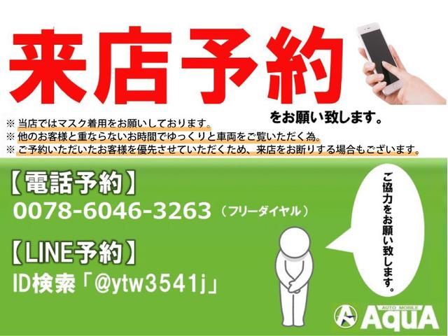 ジープ・レネゲード リミテッド　後期型　ＡＣＣ　ＢＳＭ　ＬＫＡ　本革パワーシート　シートヒーター　ステアヒーター　スマートキー　純正ナビ　フルセグＴＶ　Ｂｌｕｅｔｏｏｔｈ　バックカメラ　ソナー　ＬＥＤヘッドライト　１７インチＡＷ（2枚目）