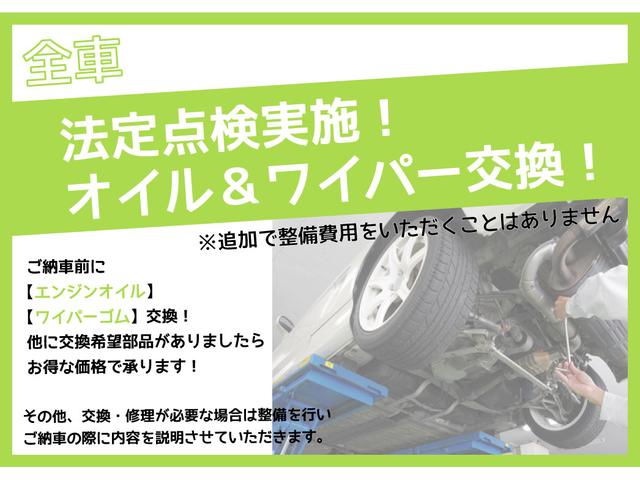 ジープ・レネゲード リミテッド　後期型　ＡＣＣ　ＢＳＭ　ＬＫＡ　本革パワーシート　シートヒーター　ステアヒーター　スマートキー　純正ナビ　フルセグＴＶ　Ｂｌｕｅｔｏｏｔｈ　バックカメラ　ソナー　ＬＥＤヘッドライト　１７インチＡＷ（20枚目）