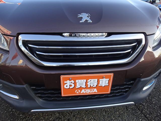 2008 シエロ ガラスルーフ パドルシフト ハーフレザーシート ナビ フルセグTV Bluetooth バックカメラ ETC キーレス オートクルーズ バックソナー スペアキー 16インチAW(28枚目)