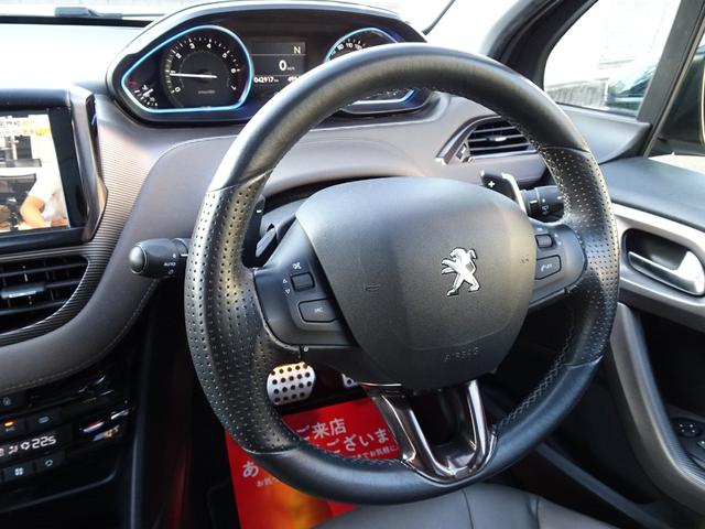 2008 シエロ ガラスルーフ パドルシフト ハーフレザーシート ナビ フルセグTV Bluetooth バックカメラ ETC キーレス オートクルーズ バックソナー スペアキー 16インチAW(45枚目)