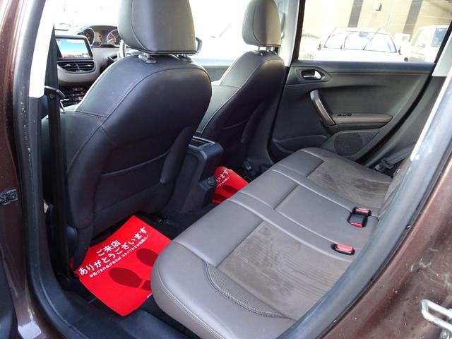 2008 シエロ ガラスルーフ パドルシフト ハーフレザーシート ナビ フルセグTV Bluetooth バックカメラ ETC キーレス オートクルーズ バックソナー スペアキー 16インチAW(50枚目)