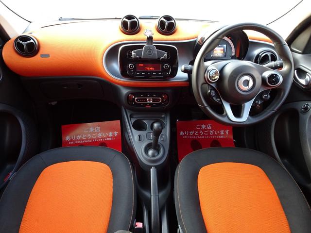 スマートフォーフォー パッション アイドリングストップ キーレス Bluetooth USB ドライブレコーダー ETC シートヒーター オートクルーズ バックソナー スペアキー 15インチAW(4枚目)