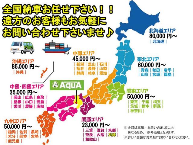 サンバートラック TB 5速マニュアル エアコン パワステ 運転席エアバック 純正ラジオ ETC ドアバイザー 荷台ゴムマット メッキミラーカバー メッキグリルカバー(20枚目)