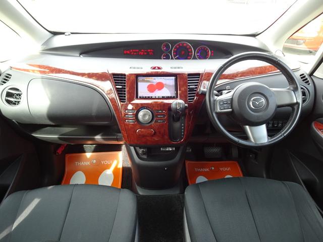 ビアンテ グランツ　両側電動スライドドア　スマートキー　純正ナビ　フルセグＴＶ　Ｂｌｕｅｔｏｏｔｈ　ＣＤ・ＤＶＤ再生　バックカメラ　ＥＴＣ　クリアランスソナー　ＨＩＤヘッドライト　フォグライト　スペアキー　１７インチＡＷ（4枚目）