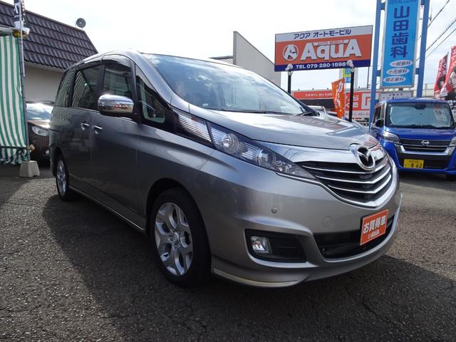 ビアンテ グランツ　両側電動スライドドア　スマートキー　純正ナビ　フルセグＴＶ　Ｂｌｕｅｔｏｏｔｈ　ＣＤ・ＤＶＤ再生　バックカメラ　ＥＴＣ　クリアランスソナー　ＨＩＤヘッドライト　フォグライト　スペアキー　１７インチＡＷ（7枚目）