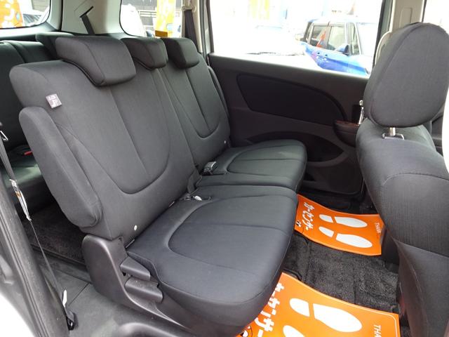 ビアンテ グランツ　両側電動スライドドア　スマートキー　純正ナビ　フルセグＴＶ　Ｂｌｕｅｔｏｏｔｈ　ＣＤ・ＤＶＤ再生　バックカメラ　ＥＴＣ　クリアランスソナー　ＨＩＤヘッドライト　フォグライト　スペアキー　１７インチＡＷ（16枚目）