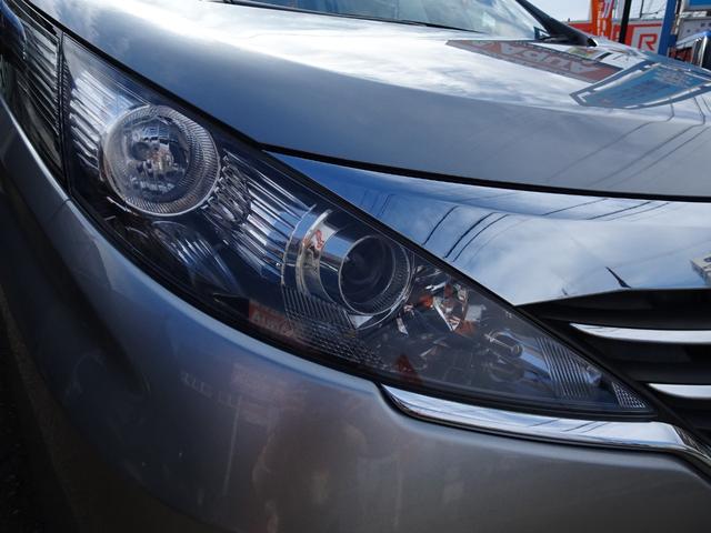 ビアンテ グランツ　両側電動スライドドア　スマートキー　純正ナビ　フルセグＴＶ　Ｂｌｕｅｔｏｏｔｈ　ＣＤ・ＤＶＤ再生　バックカメラ　ＥＴＣ　クリアランスソナー　ＨＩＤヘッドライト　フォグライト　スペアキー　１７インチＡＷ（23枚目）