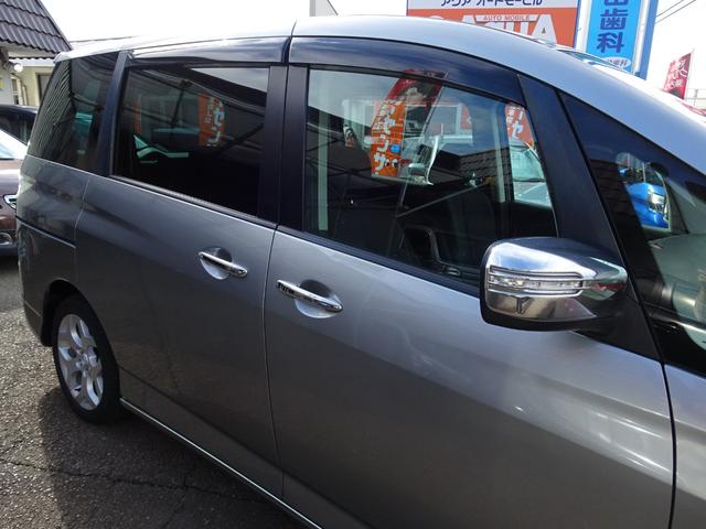 ビアンテ グランツ　両側電動スライドドア　スマートキー　純正ナビ　フルセグＴＶ　Ｂｌｕｅｔｏｏｔｈ　ＣＤ・ＤＶＤ再生　バックカメラ　ＥＴＣ　クリアランスソナー　ＨＩＤヘッドライト　フォグライト　スペアキー　１７インチＡＷ（27枚目）