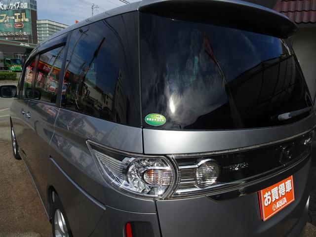 ビアンテ グランツ　両側電動スライドドア　スマートキー　純正ナビ　フルセグＴＶ　Ｂｌｕｅｔｏｏｔｈ　ＣＤ・ＤＶＤ再生　バックカメラ　ＥＴＣ　クリアランスソナー　ＨＩＤヘッドライト　フォグライト　スペアキー　１７インチＡＷ（34枚目）