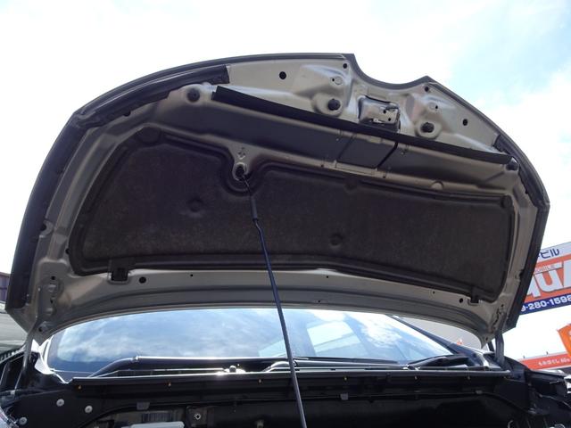 ビアンテ グランツ　両側電動スライドドア　スマートキー　純正ナビ　フルセグＴＶ　Ｂｌｕｅｔｏｏｔｈ　ＣＤ・ＤＶＤ再生　バックカメラ　ＥＴＣ　クリアランスソナー　ＨＩＤヘッドライト　フォグライト　スペアキー　１７インチＡＷ（44枚目）