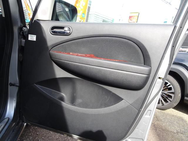 ビアンテ グランツ　両側電動スライドドア　スマートキー　純正ナビ　フルセグＴＶ　Ｂｌｕｅｔｏｏｔｈ　ＣＤ・ＤＶＤ再生　バックカメラ　ＥＴＣ　クリアランスソナー　ＨＩＤヘッドライト　フォグライト　スペアキー　１７インチＡＷ（46枚目）