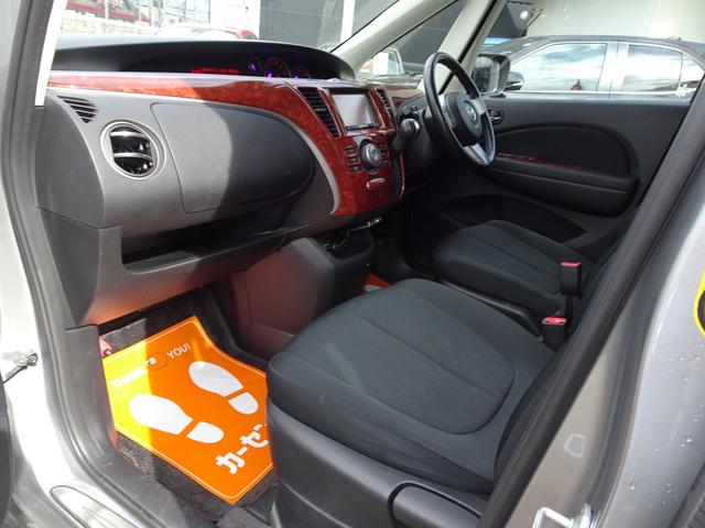 ビアンテ グランツ　両側電動スライドドア　スマートキー　純正ナビ　フルセグＴＶ　Ｂｌｕｅｔｏｏｔｈ　ＣＤ・ＤＶＤ再生　バックカメラ　ＥＴＣ　クリアランスソナー　ＨＩＤヘッドライト　フォグライト　スペアキー　１７インチＡＷ（47枚目）