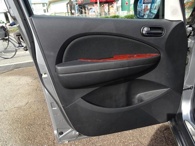 ビアンテ グランツ　両側電動スライドドア　スマートキー　純正ナビ　フルセグＴＶ　Ｂｌｕｅｔｏｏｔｈ　ＣＤ・ＤＶＤ再生　バックカメラ　ＥＴＣ　クリアランスソナー　ＨＩＤヘッドライト　フォグライト　スペアキー　１７インチＡＷ（48枚目）