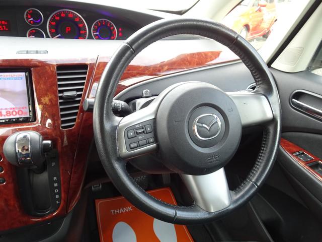 ビアンテ グランツ　両側電動スライドドア　スマートキー　純正ナビ　フルセグＴＶ　Ｂｌｕｅｔｏｏｔｈ　ＣＤ・ＤＶＤ再生　バックカメラ　ＥＴＣ　クリアランスソナー　ＨＩＤヘッドライト　フォグライト　スペアキー　１７インチＡＷ（49枚目）