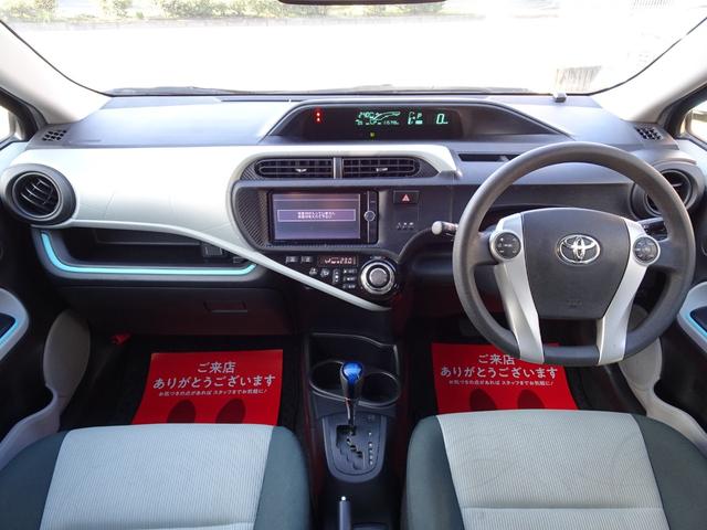 アクア Ｓ　モデリスタエアロ　純正ナビ　フルセグＴＶ　ＣＤ・ＤＶＤ再生　Ｂｌｕｅｔｏｏｔｈ　ＵＳＢ　バックカメラ　ＥＴＣ　キーレス　リアフイルム　ＬＥＤヘッドライト　フォグライト　スペアキー（4枚目）