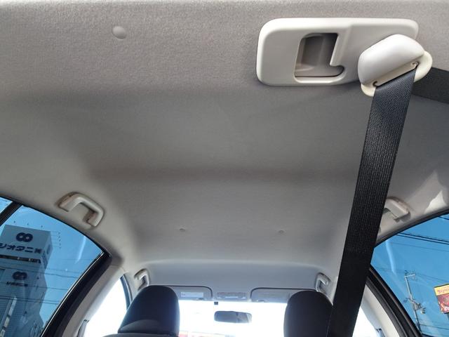 アクア Ｓ　モデリスタエアロ　純正ナビ　フルセグＴＶ　ＣＤ・ＤＶＤ再生　Ｂｌｕｅｔｏｏｔｈ　ＵＳＢ　バックカメラ　ＥＴＣ　キーレス　リアフイルム　ＬＥＤヘッドライト　フォグライト　スペアキー（19枚目）