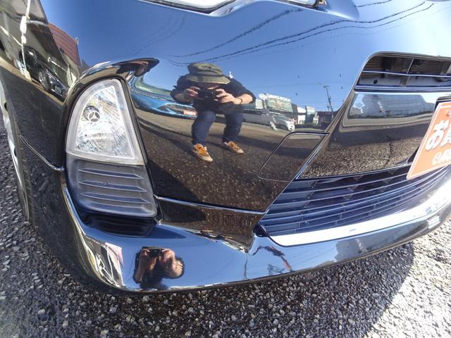 アクア Ｓ　モデリスタエアロ　純正ナビ　フルセグＴＶ　ＣＤ・ＤＶＤ再生　Ｂｌｕｅｔｏｏｔｈ　ＵＳＢ　バックカメラ　ＥＴＣ　キーレス　リアフイルム　ＬＥＤヘッドライト　フォグライト　スペアキー（23枚目）