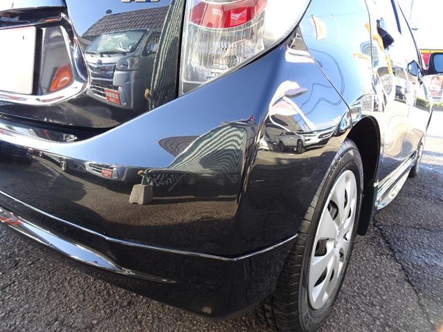 アクア Ｓ　モデリスタエアロ　純正ナビ　フルセグＴＶ　ＣＤ・ＤＶＤ再生　Ｂｌｕｅｔｏｏｔｈ　ＵＳＢ　バックカメラ　ＥＴＣ　キーレス　リアフイルム　ＬＥＤヘッドライト　フォグライト　スペアキー（38枚目）