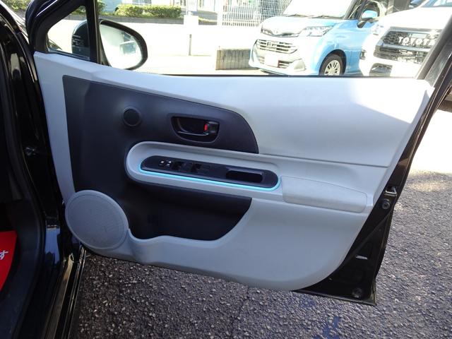 アクア Ｓ　モデリスタエアロ　純正ナビ　フルセグＴＶ　ＣＤ・ＤＶＤ再生　Ｂｌｕｅｔｏｏｔｈ　ＵＳＢ　バックカメラ　ＥＴＣ　キーレス　リアフイルム　ＬＥＤヘッドライト　フォグライト　スペアキー（49枚目）