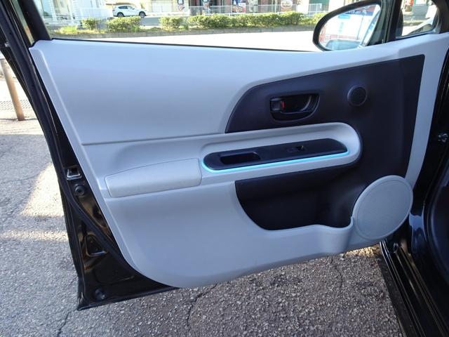 アクア Ｓ　モデリスタエアロ　純正ナビ　フルセグＴＶ　ＣＤ・ＤＶＤ再生　Ｂｌｕｅｔｏｏｔｈ　ＵＳＢ　バックカメラ　ＥＴＣ　キーレス　リアフイルム　ＬＥＤヘッドライト　フォグライト　スペアキー（51枚目）