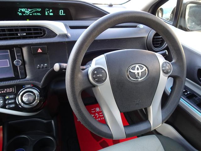 アクア Ｓ　モデリスタエアロ　純正ナビ　フルセグＴＶ　ＣＤ・ＤＶＤ再生　Ｂｌｕｅｔｏｏｔｈ　ＵＳＢ　バックカメラ　ＥＴＣ　キーレス　リアフイルム　ＬＥＤヘッドライト　フォグライト　スペアキー（52枚目）