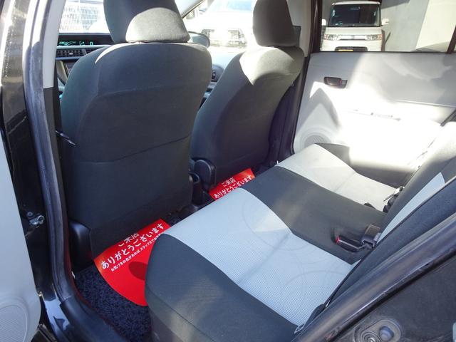 アクア Ｓ　モデリスタエアロ　純正ナビ　フルセグＴＶ　ＣＤ・ＤＶＤ再生　Ｂｌｕｅｔｏｏｔｈ　ＵＳＢ　バックカメラ　ＥＴＣ　キーレス　リアフイルム　ＬＥＤヘッドライト　フォグライト　スペアキー（56枚目）