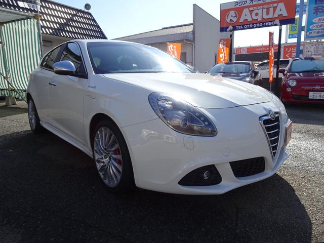 ◆お問い合わせはメールやＬＩＮＥでも対応致します！メール「ａｑｕａ７２１６＠ｏｕｔｌｏｏｋ．ｊｐ」　ライン「＠ｙｔｗ３５４１ｊ」　までお気軽にお問い合わせください◆【ＴＥＬ　０７９−２８０−１５９８】