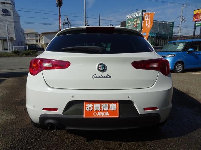 ◆支払総額は車両代、点検整備費、登録費用、リサイクル料など含む価格です！（姫路ナンバー登録の方）明確な表示で安心してご来店・ご購入頂けます！◆【ＴＥＬ０７９−２８０−１５９８】