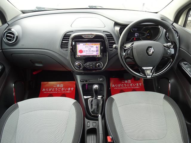 キャプチャー インテンス　ワンオーナー　プッシュスタート　カードキー　メモリナビ　フルセグＴＶ　Ｂｌｕｅｔｏｏｔｈ　ＣＤ・ＤＶＤ再生　バックカメラ　ＥＴＣ　オートクルーズ　スペアキー　バックソナー　１７インチＡＷ（4枚目）