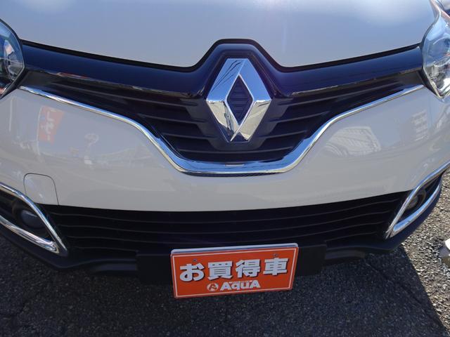 キャプチャー インテンス　ワンオーナー　プッシュスタート　カードキー　メモリナビ　フルセグＴＶ　Ｂｌｕｅｔｏｏｔｈ　ＣＤ・ＤＶＤ再生　バックカメラ　ＥＴＣ　オートクルーズ　スペアキー　バックソナー　１７インチＡＷ（28枚目）