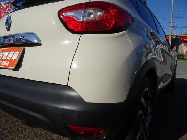 キャプチャー インテンス　ワンオーナー　プッシュスタート　カードキー　メモリナビ　フルセグＴＶ　Ｂｌｕｅｔｏｏｔｈ　ＣＤ・ＤＶＤ再生　バックカメラ　ＥＴＣ　オートクルーズ　スペアキー　バックソナー　１７インチＡＷ（37枚目）