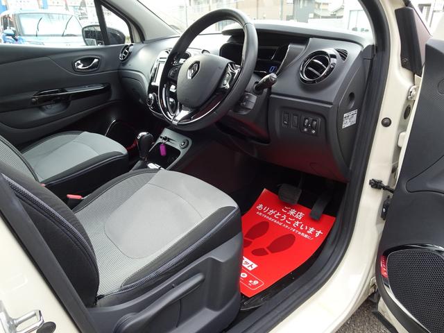 キャプチャー インテンス　ワンオーナー　プッシュスタート　カードキー　メモリナビ　フルセグＴＶ　Ｂｌｕｅｔｏｏｔｈ　ＣＤ・ＤＶＤ再生　バックカメラ　ＥＴＣ　オートクルーズ　スペアキー　バックソナー　１７インチＡＷ（46枚目）