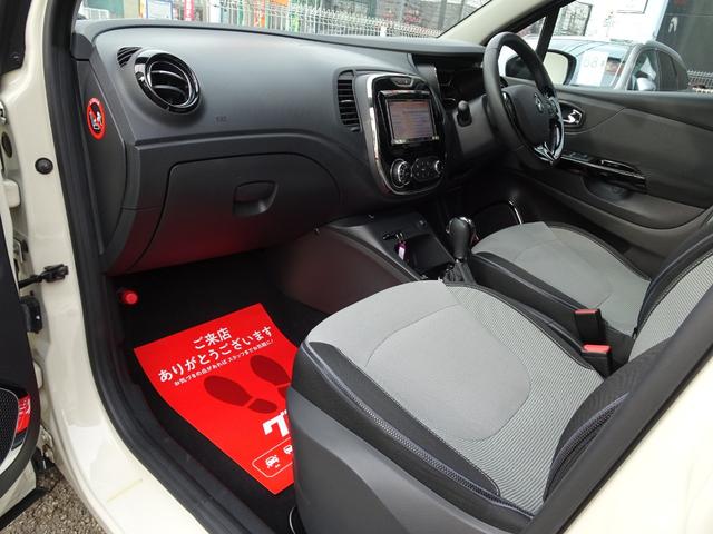 キャプチャー インテンス　ワンオーナー　プッシュスタート　カードキー　メモリナビ　フルセグＴＶ　Ｂｌｕｅｔｏｏｔｈ　ＣＤ・ＤＶＤ再生　バックカメラ　ＥＴＣ　オートクルーズ　スペアキー　バックソナー　１７インチＡＷ（50枚目）