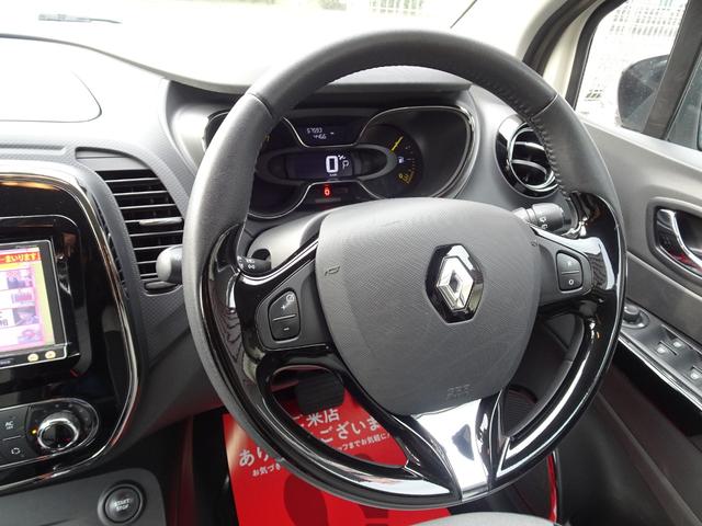 キャプチャー インテンス　ワンオーナー　プッシュスタート　カードキー　メモリナビ　フルセグＴＶ　Ｂｌｕｅｔｏｏｔｈ　ＣＤ・ＤＶＤ再生　バックカメラ　ＥＴＣ　オートクルーズ　スペアキー　バックソナー　１７インチＡＷ（54枚目）