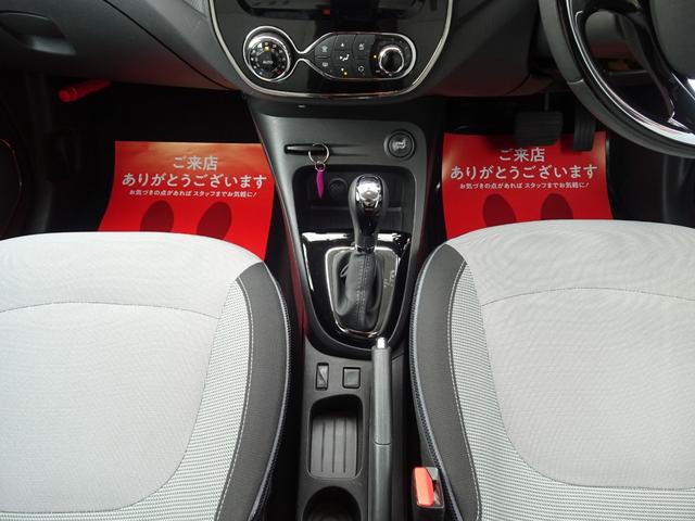 キャプチャー インテンス　ワンオーナー　プッシュスタート　カードキー　メモリナビ　フルセグＴＶ　Ｂｌｕｅｔｏｏｔｈ　ＣＤ・ＤＶＤ再生　バックカメラ　ＥＴＣ　オートクルーズ　スペアキー　バックソナー　１７インチＡＷ（56枚目）