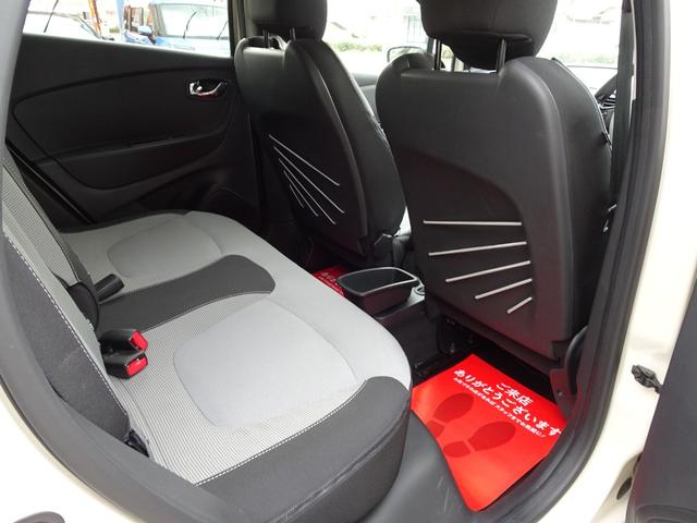 キャプチャー インテンス　ワンオーナー　プッシュスタート　カードキー　メモリナビ　フルセグＴＶ　Ｂｌｕｅｔｏｏｔｈ　ＣＤ・ＤＶＤ再生　バックカメラ　ＥＴＣ　オートクルーズ　スペアキー　バックソナー　１７インチＡＷ（57枚目）