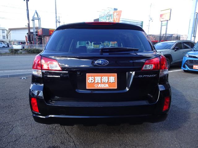 レガシィアウトバック 2.5iアイサイト Sパッケージリミテッド サンルーフ 衝突軽減ブレーキ レーダークルーズ スマートキー ハーフレザーシート 前席パワーシート HDDナビ フルセグTV DVD・CD再生 バックカメラ ETC ドラレコ HID 18インチAW(8枚目)